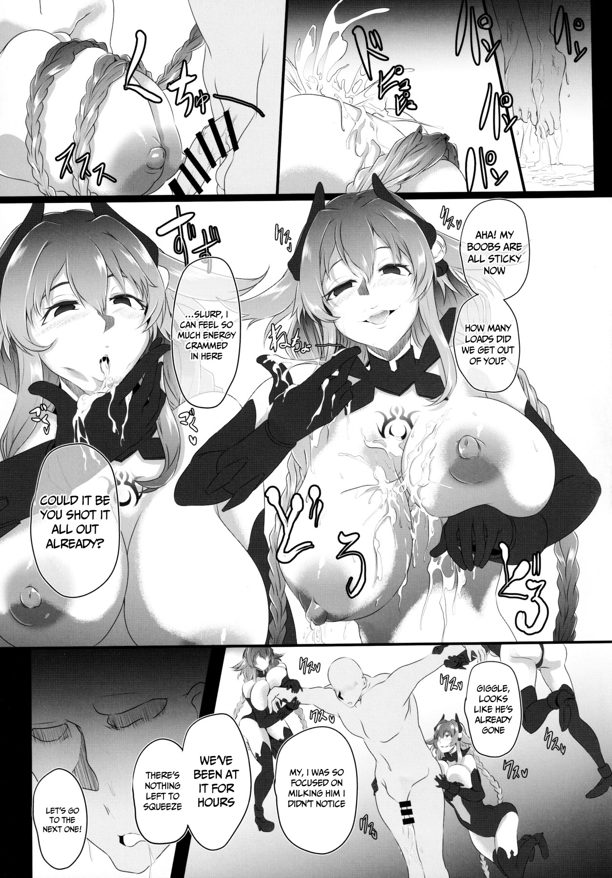 Hentai Manga Comic-Chaotic Heart Another Chaos-Read-29